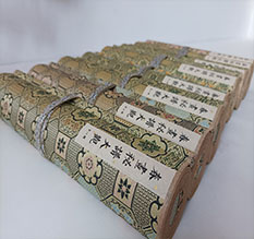 水富春画全集之春画秘谱大观-中国古代春宫绘画全集